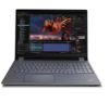 Imagen de PORTATIL THINKPAD P16