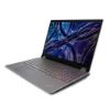 Imagen de PORTATIL THINKPAD P16