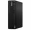 Imagen de COMPUTADORA Lenovo ThinkCentre M70s Gen 5